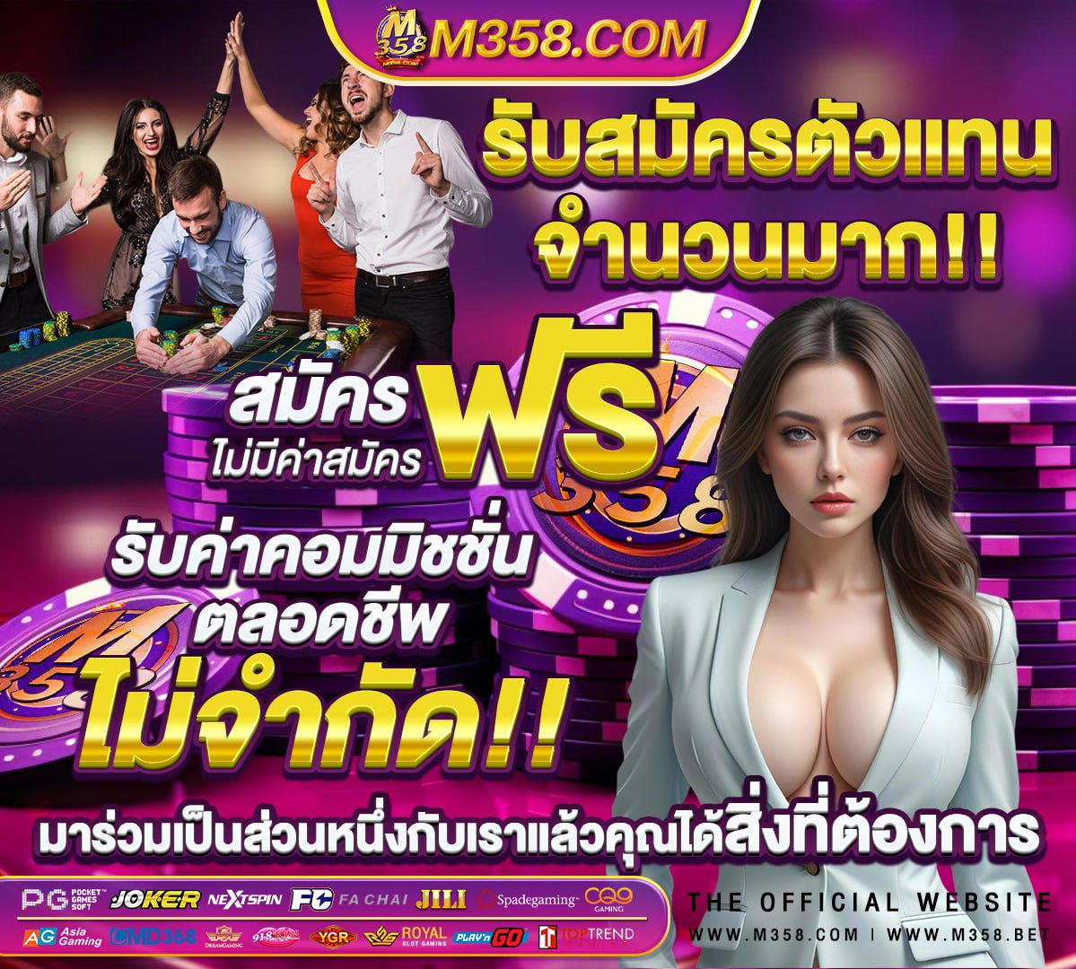 ฝาก 50 รับ 100 วอ เลท xo